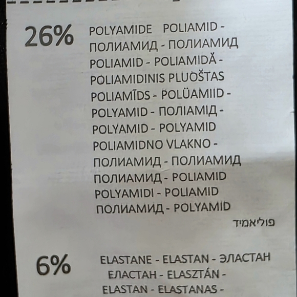 NWOT MOHITO Lady's Cropped Ankle Trousers, Black, Size Small - Picture 9 of 10